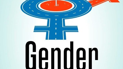 "Gender in de Blender"
